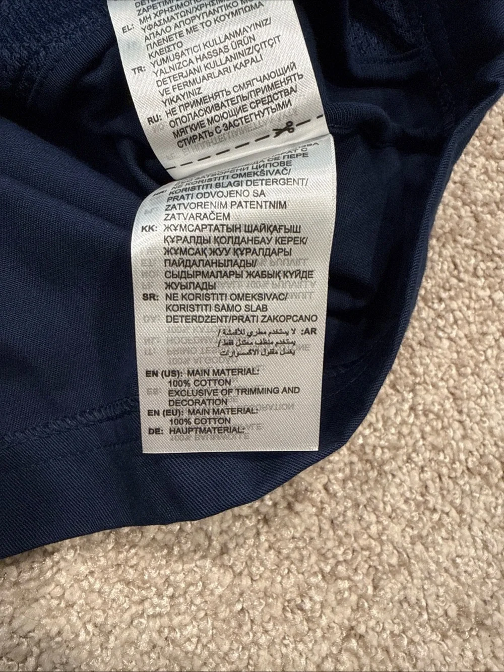 Men’s Size Small Adidas France Rugby Full Zip Jacket JM5016